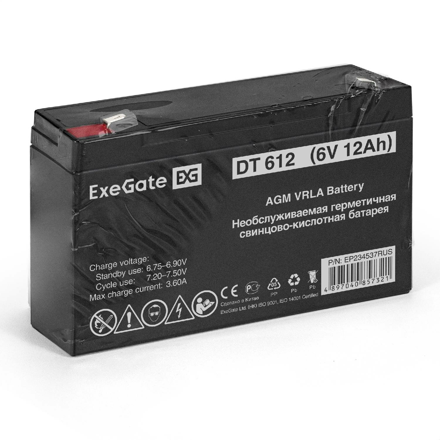 Батарея Exegate 6V 12Ah EXG6120 - фото №6