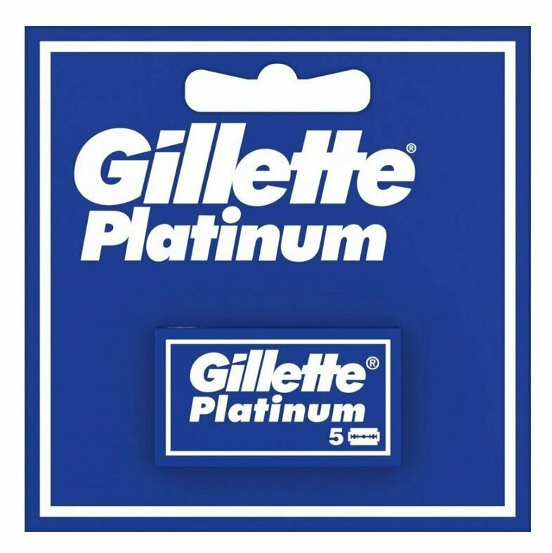 Лезвия двухсторонние для бритвы Gillette "Platinum NEW", классические, для T-образных бритв и шаветок, 5 шт.