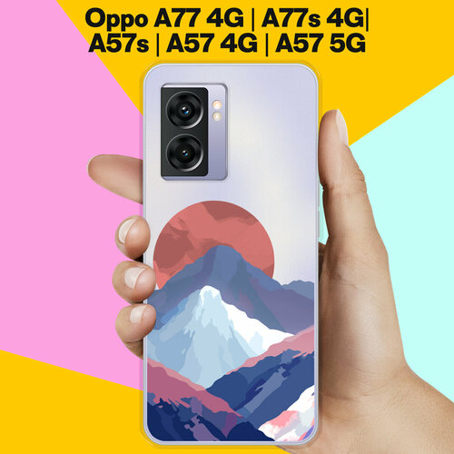 Силиконовый чехол на Oppo A77 4G / A77s 4G / A57s / A57 4G Горы / для Оппо А77 4Джи / А77c / А57c / А57 4Джи силиконовый чехол на oppo a77 4g a77s 4g a57s a57 4g енот для оппо а77 4джи а77c а57c а57 4джи