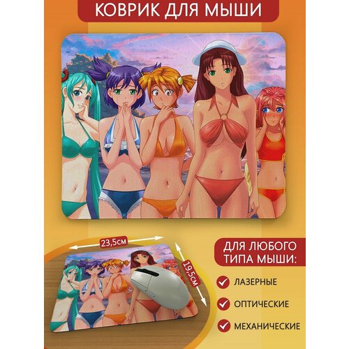 Геймерский коврик Бесконечное лето аниме, игра, девушкаи, визуальная новелла, доки доки, ольга-1