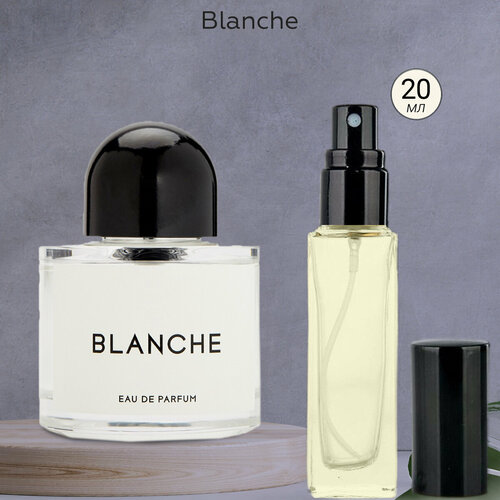 Gratus Parfum Blanche духи женские масляные 20 мл (спрей) + подарок духи женские blanche бланш с ароматом свежести и порошка