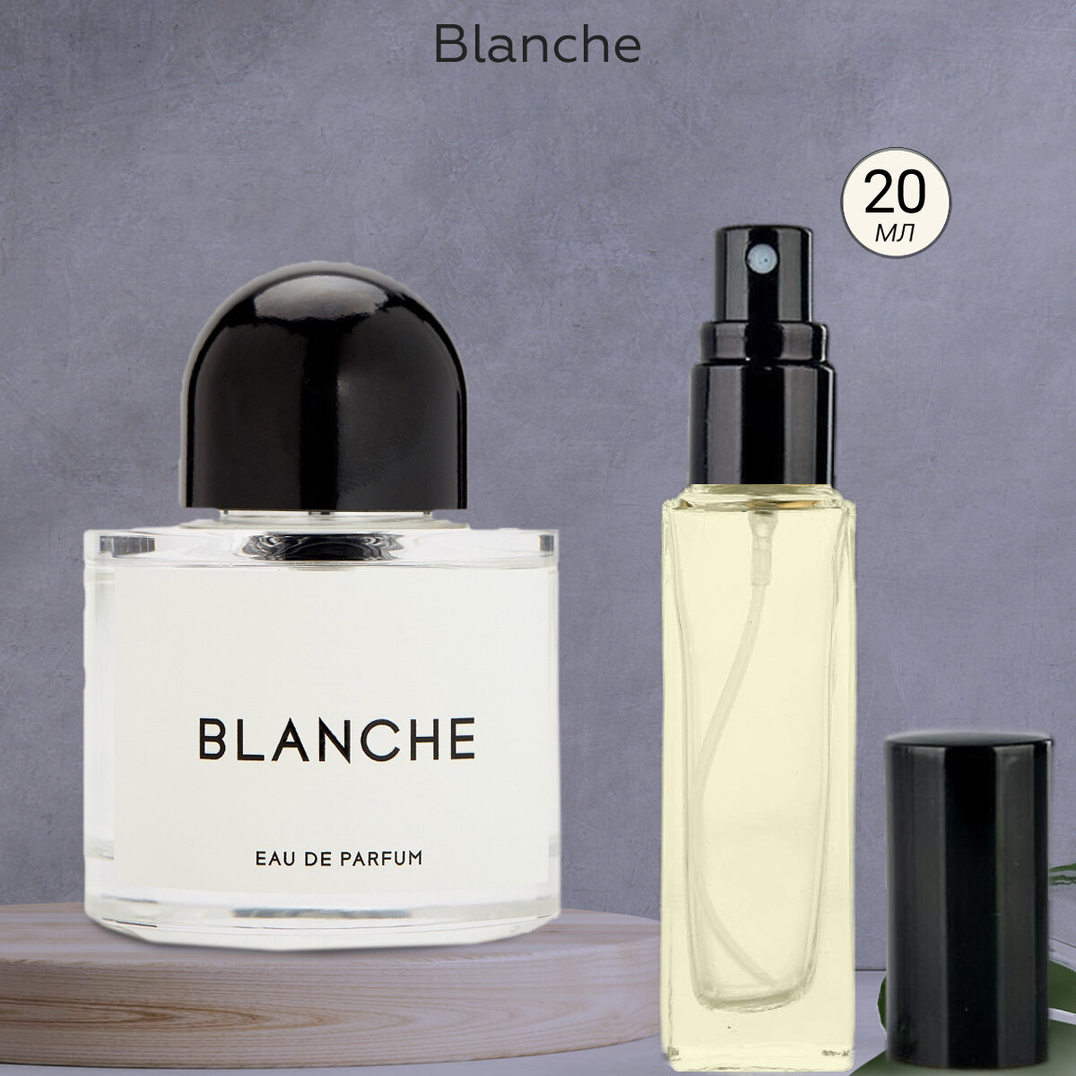 Gratus Parfum Blanche