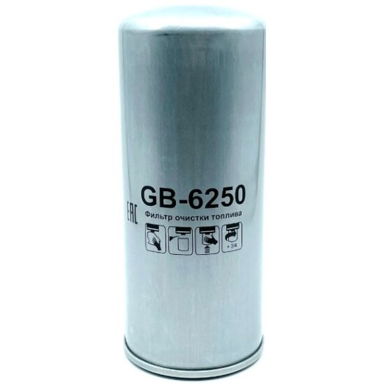 Фильтр топливный Big Filter GB-6250