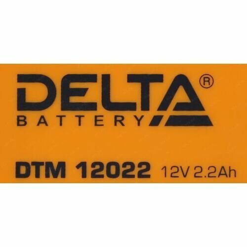 Аккумуляторная батарея DELTA Battery DTM 12022 12В 2.2 А·ч - фото №19