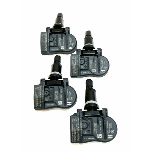 Комплект 4-x черных датчиков давления шин для Land Rover LR070840 7199₽