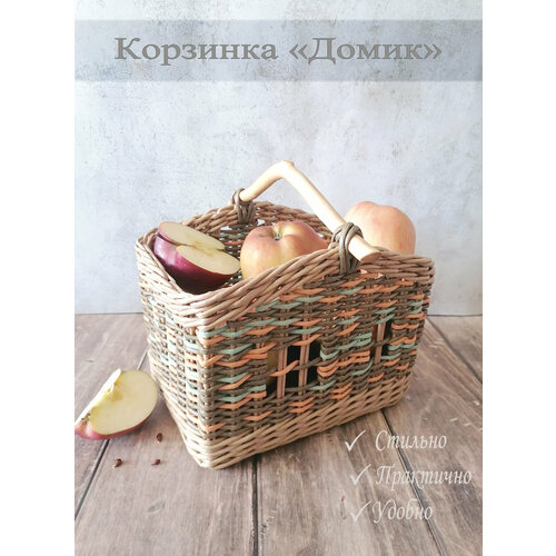 Плетеная корзинка 