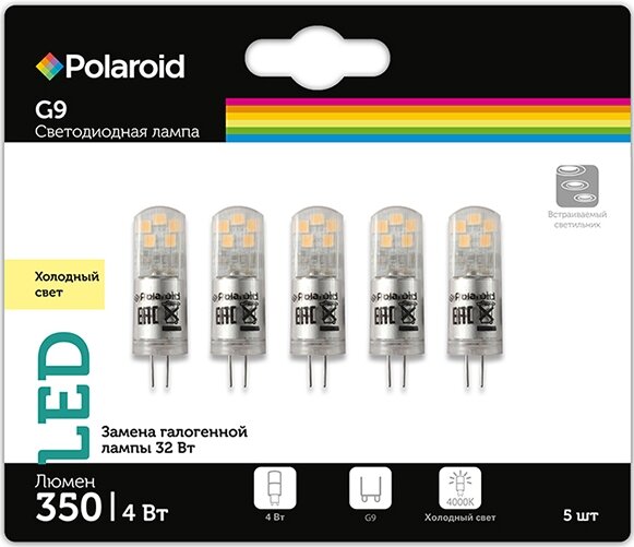 Светодиодная лампа Polaroid 220V G 4W 4000K G9 350lm (5 шт.)