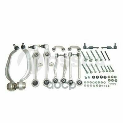 K-КТ рычагов передн AUDI A4/A6 /VW PASSAT B5 ( рычаги/болты/стаб/наконечн/рычаги большим конус=20мм) OSSCA арт. 01617
