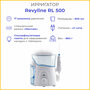 Ирригатор Revyline RL500