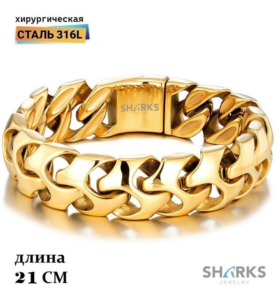 Жесткий браслет Sharks Jewelry