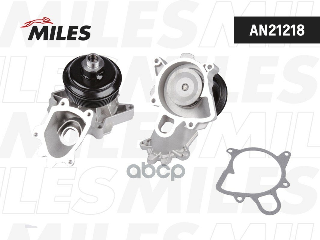 Насос водяной BMW E46/E60/E65/X5 (E53) 2.0D/3.0D Miles арт. an21218