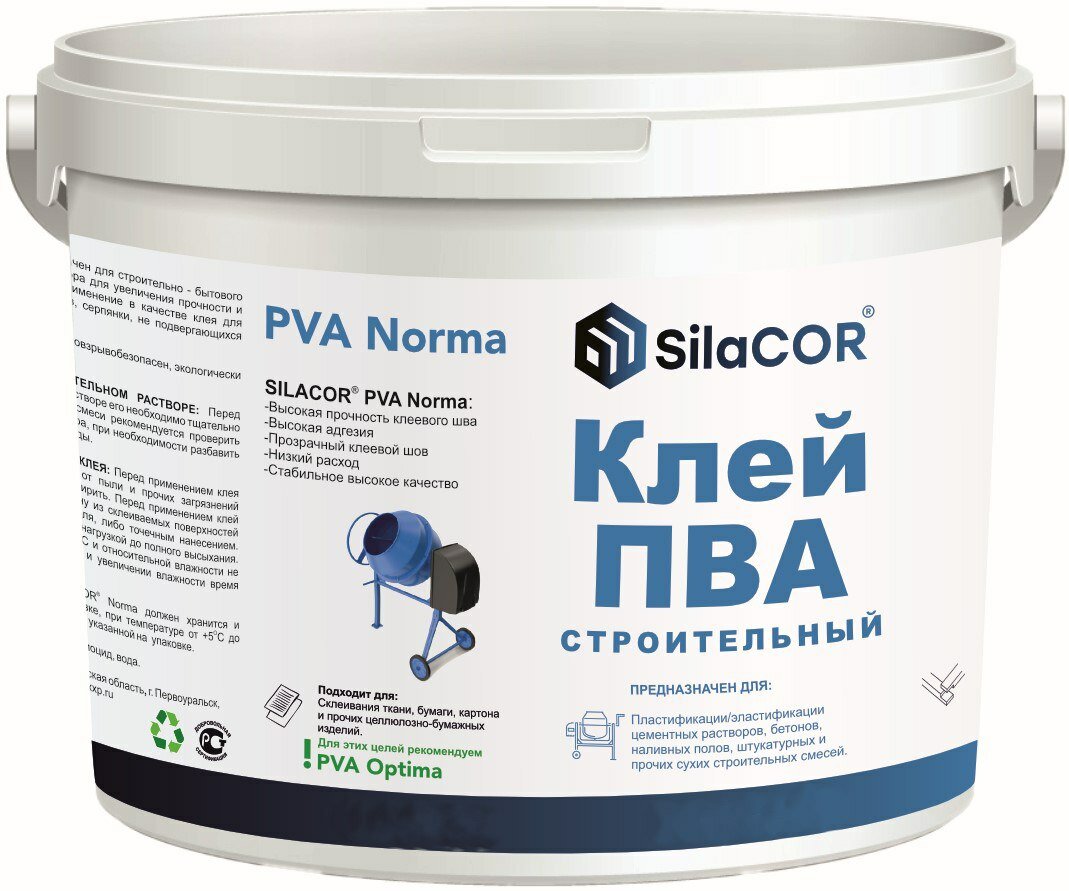 Клей строительный SilaCor PVA Norma