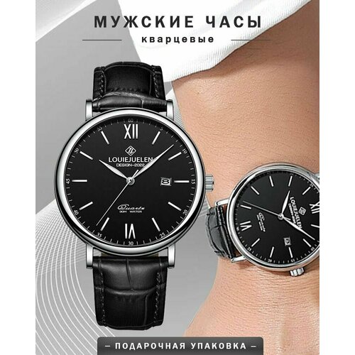 фото Наручные часы belushi, черный