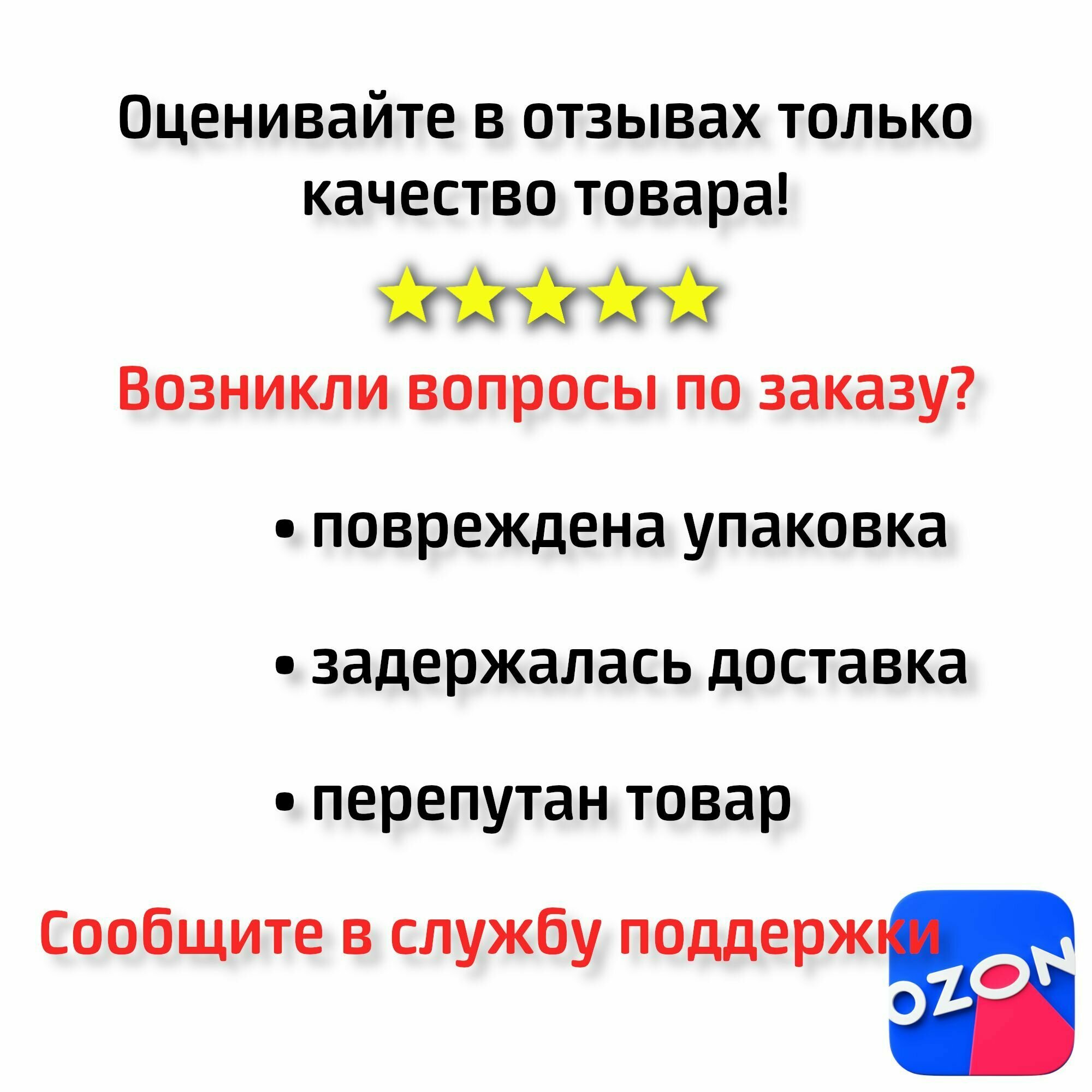 Двигатель LIFAN 8 л с 170F-Т-R (вал d20) АВТ Сцепление с катушкой 12В 3А 36Вт