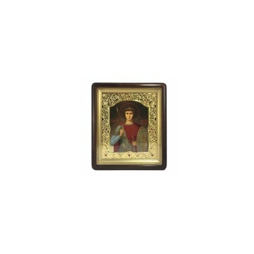 Икона в киоте 18х24 фигурная №8 рамка фигурная, золочёная ( Георгий Победоносец 1) #133812