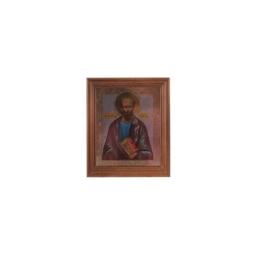 Икона в дер. рамке 11*13 Набор с Днем Ангела Павел Апостол #55830