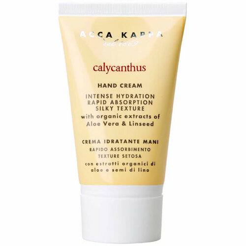 Крем увлажняющий для рук Acca Kappa Calycanthus Hand Cream, 75 мл