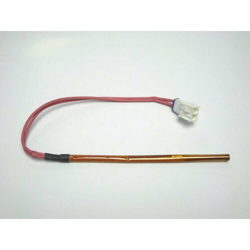 Термопредохранитель парогенератора паровой кабины Albatros 723600₽