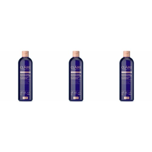 Claire Балансирующая мицеллярная вода Collagen Active Pro 400 мл 3 шт 2223₽