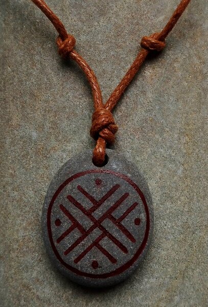 Счастливый амулет 31: Секретный талисман, который проведет тебя домой сквозь любую бурю