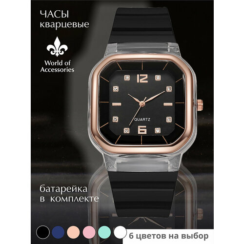 фото Наручные часы квадрат-силикон-черный, черный world of accessories