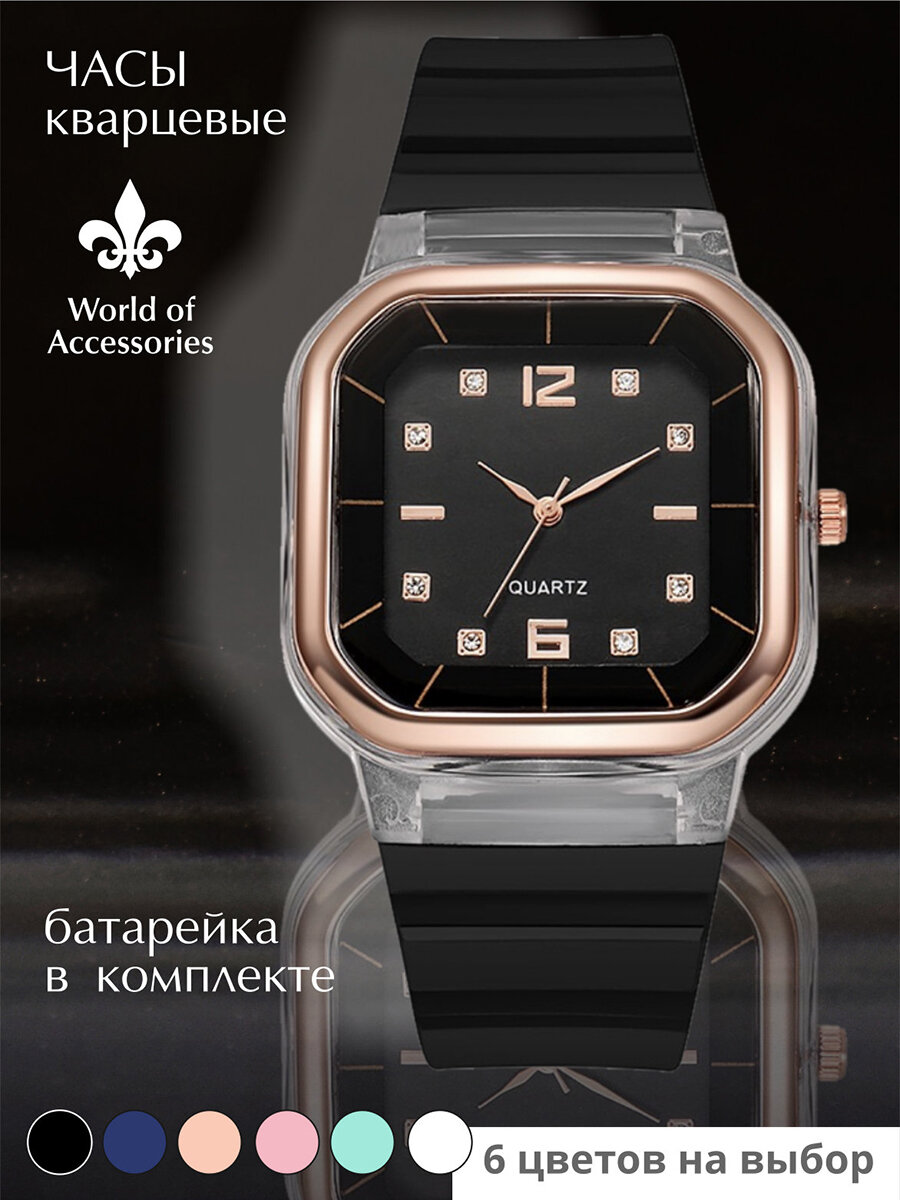 фото Женские силикон/мятный