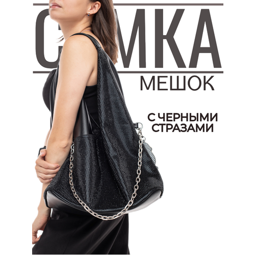фото Сумка шоппер классическая, натуральная кожа, вмещает а4, внутренний карман, серебряный, черный kaishilan