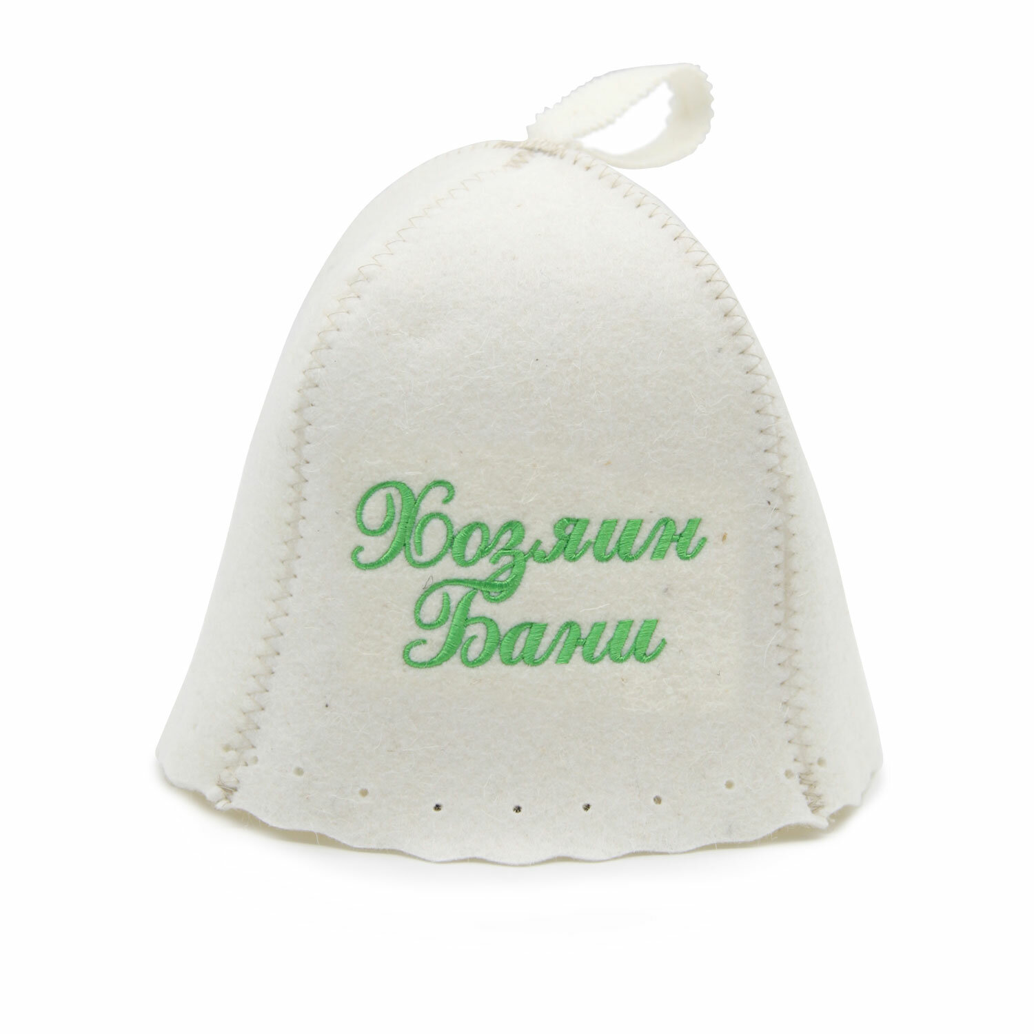 Шапка для бани и сауны «колокольчик» с вышивкой «Хозяин бани»