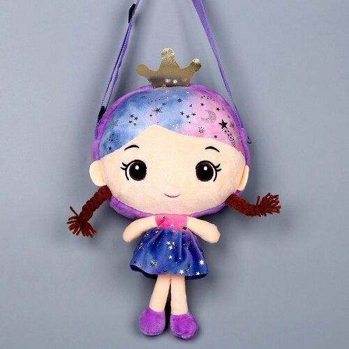 фото Сумка мягкая «девочка с косичками», 30 × 17,5 см, сиреневый цвет (комплект из 2 шт) milo toys