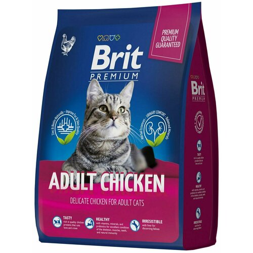 Brit Premium / Сухой корм для кошек Brit Premium Adult с курицей 2кг 2 шт