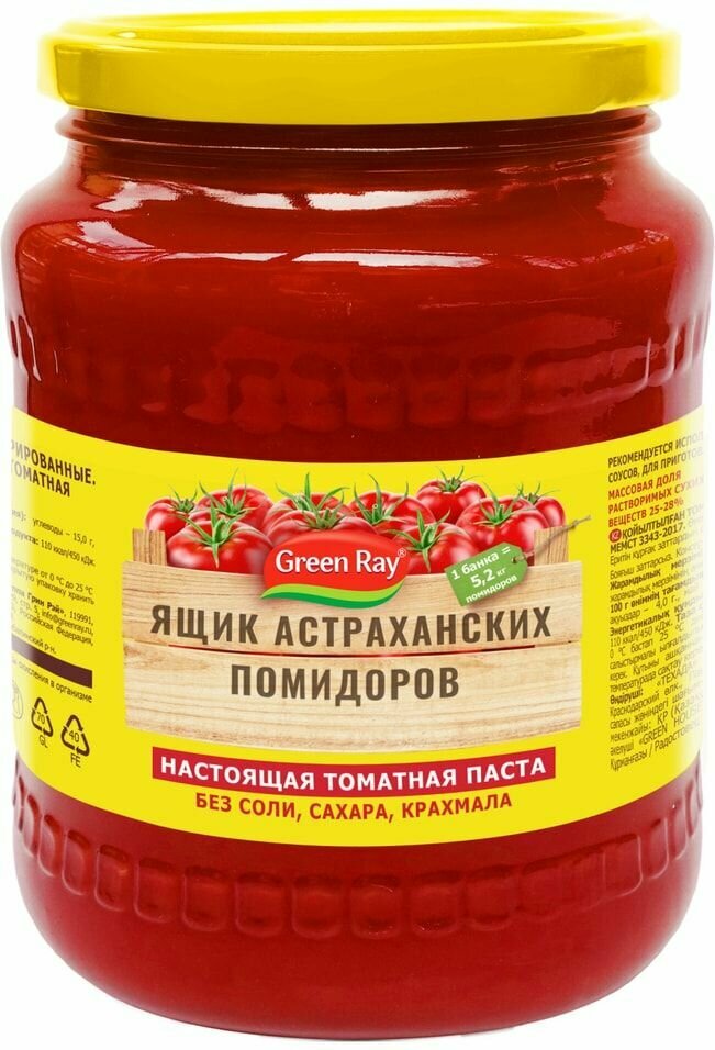 Паста томатная Green Ray Ящик Астраханских помидоров 740г х2шт