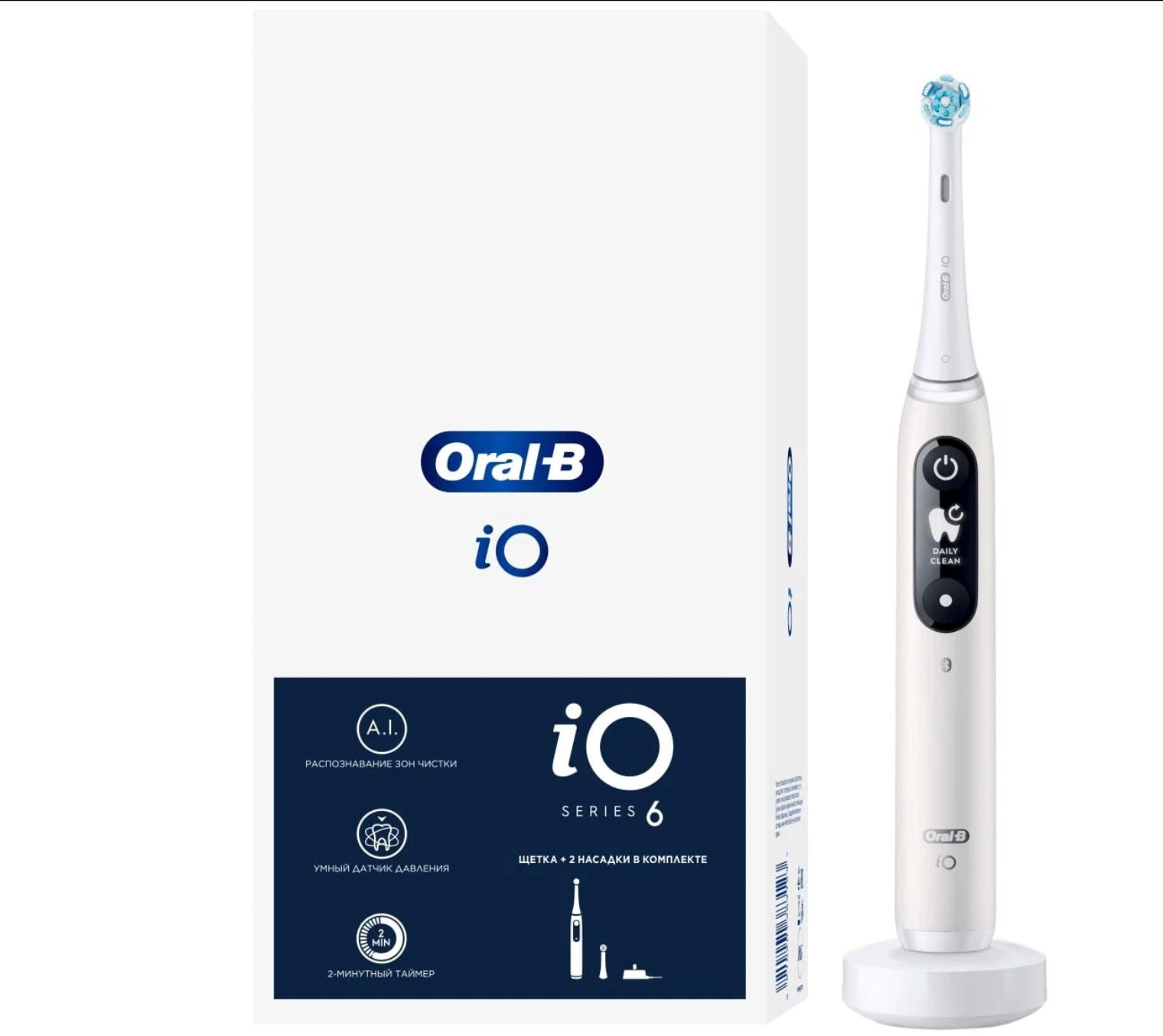 Электрическая зубная щетка Oral-B iO Series 6, white