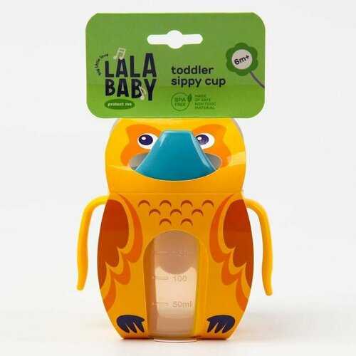 Поильник детский с твёрдым носиком Protect Me 200 мл цвет желтый комплект из 10 шт 2376₽