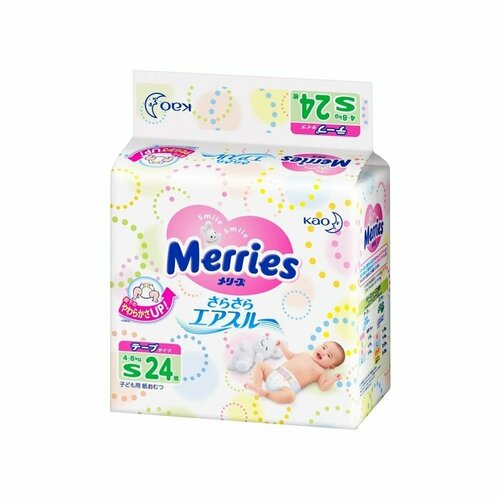 Подгузники Merries S (4-8 кг), 24 шт (комплект из 2 шт)