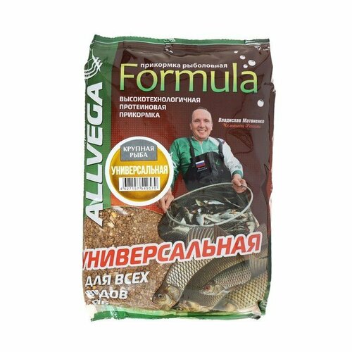 фото Прикормка allvega formula universal big fish, универсальная, крупная рыба, 900 г (комплект из 7 шт)