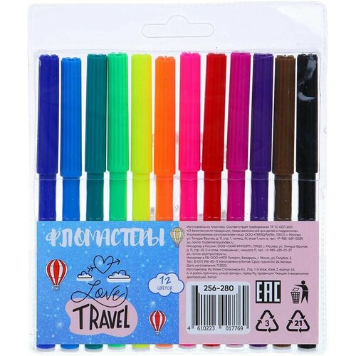 Набор фломастеров Flomik Love travel 12 цветов х2шт
