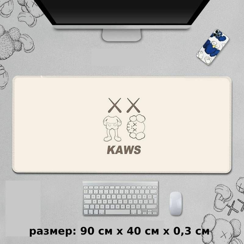 Коврик для мышки, компьютерный большой игровой, 90х40х0,3 см (Kaws 2 слоновая кость)