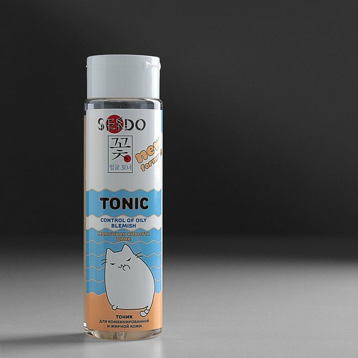 Тоник Sendo контроль жирного блеска для комбинированной и жирной кожи, 250 мл (комплект из 8 шт)