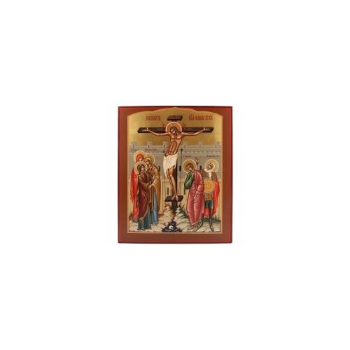 Икона живописная Распятие Христово 26х31 #159444 икона воскресение христово 26х31 19 век