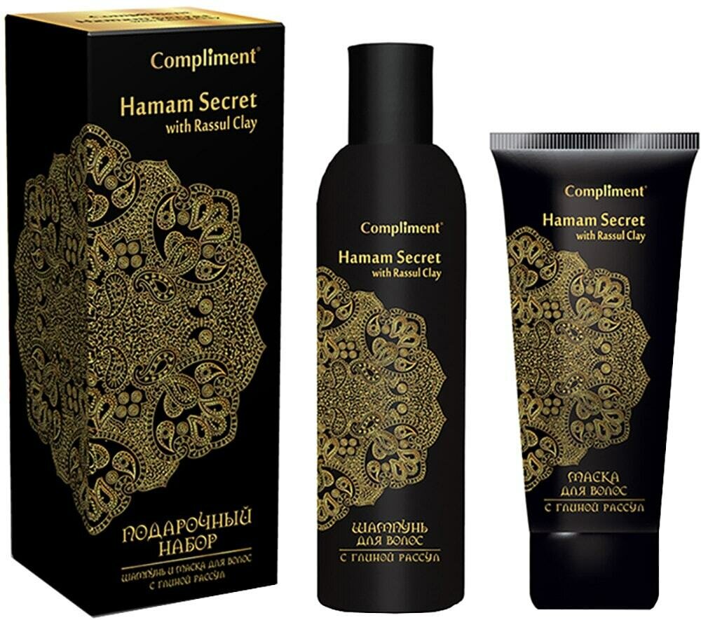 Подарочный набор Compliment Hamam Secret Шампунь 250мл + Маска для волос 200мл - фото №1