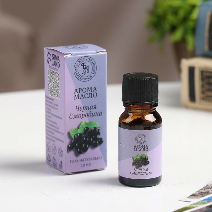 фото Богатство Аромата Аромамасло "Чёрная смородина", 10 мл, Богатство Аромата