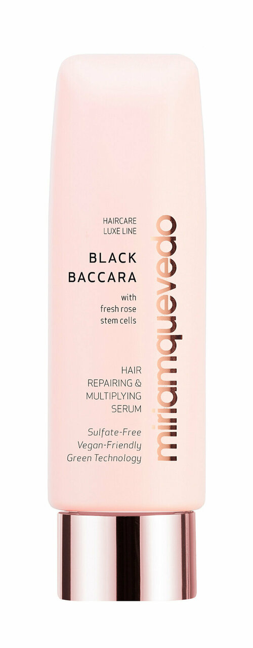 Крем сыворотка для уплотнения и объема волос с экстрактом розы Miriamquevedo Black Baccara Hair Repairing Multiplying Serum