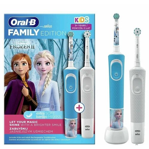 Набор эл. зубных щеток Braun Oral-B Vitality D100 PRO + Kids Frozen 2 D100.410.2K Family Edition