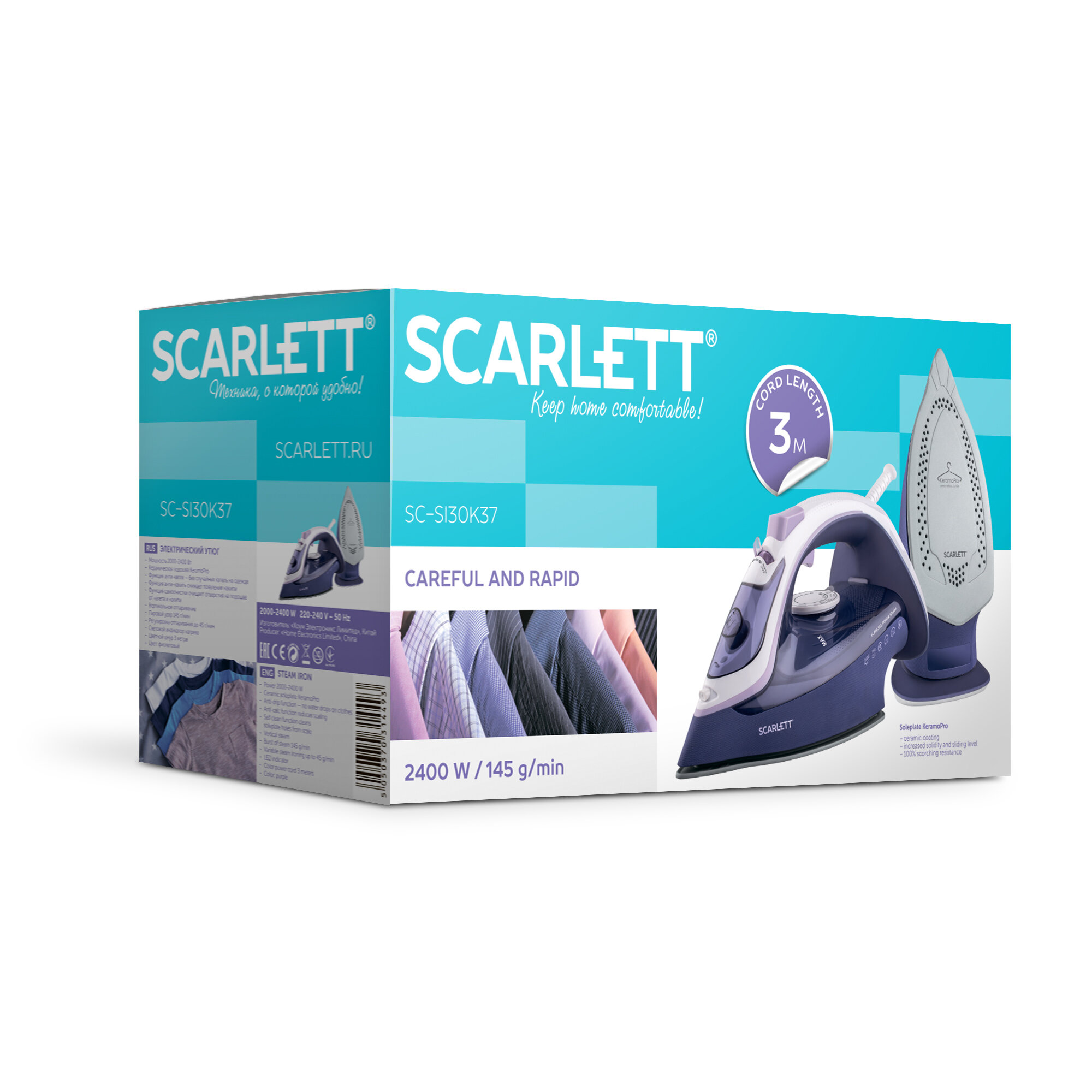 Утюг Scarlett SC-SI30K37