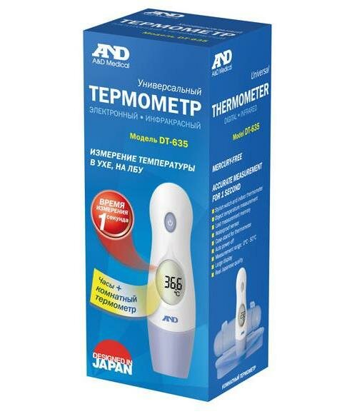 Термометр AND DT-635 электронный (инфракрасный)