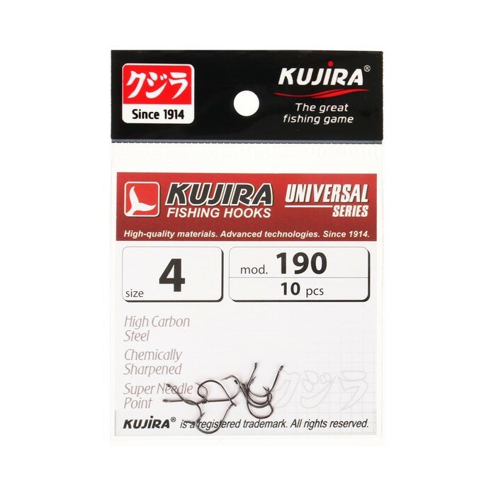 Крючки Kujira Universal 190 цвет BN № 4 10 шт.