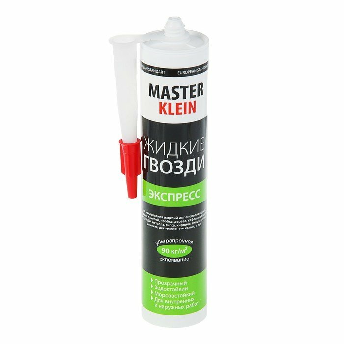 Жидкие гвозди Master Klein, экспресс, прозрачные, 310 мл/260 г (комплект из 4 шт)