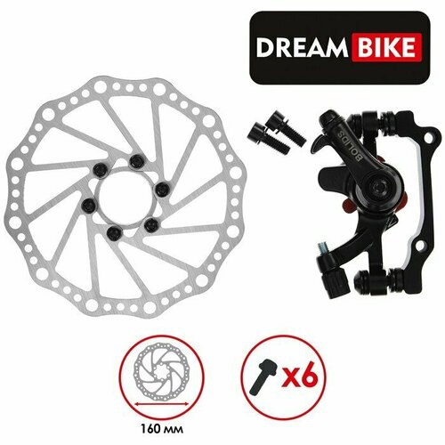 фото Калипер механический задний, с диском 180 мм (комплект из 2 шт) dream bike