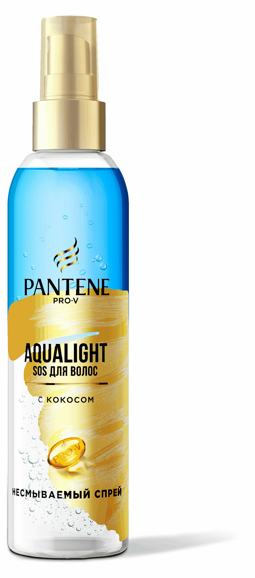 Легкий питательный спрей Pantene Pro-V Aqua Light, 150 мл - фото №20