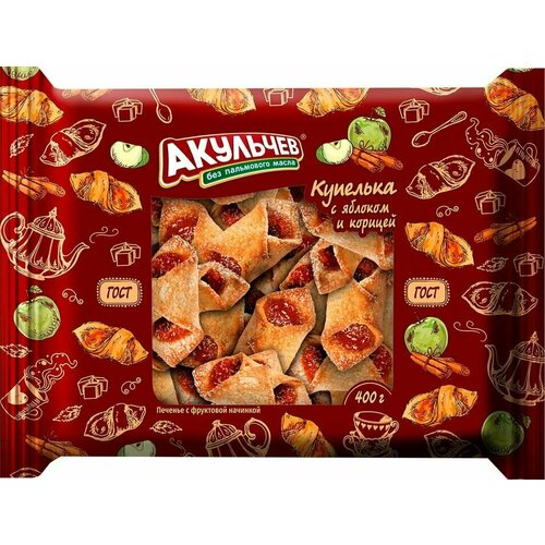 Печенье Акульчев Купелька с Яблоком и корицей 400г х 3шт